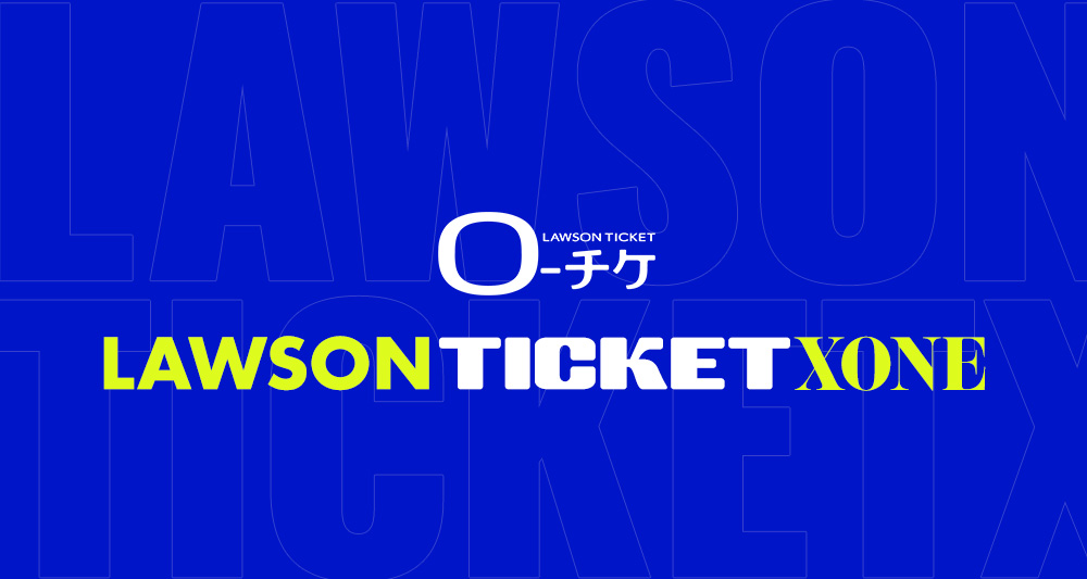 Lawson Ticket Xone
